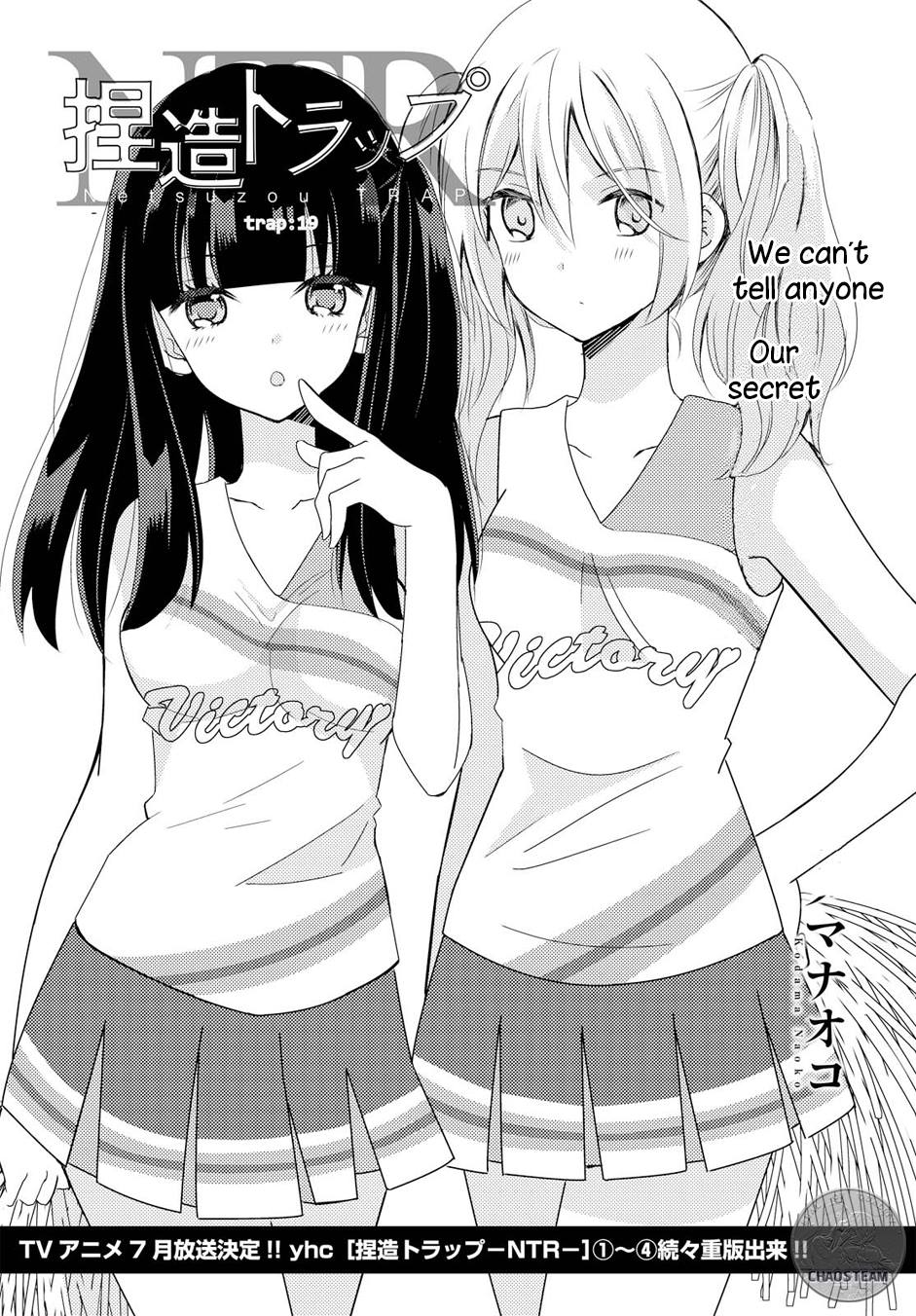 Netsuzou Trap - Ntr - Chapter 19