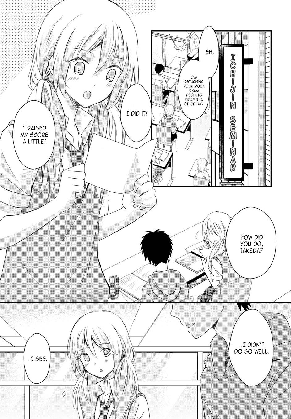 Netsuzou Trap - Ntr - Chapter 19