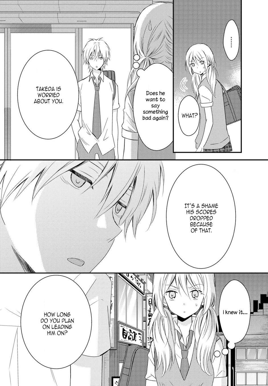 Netsuzou Trap - Ntr - Chapter 19