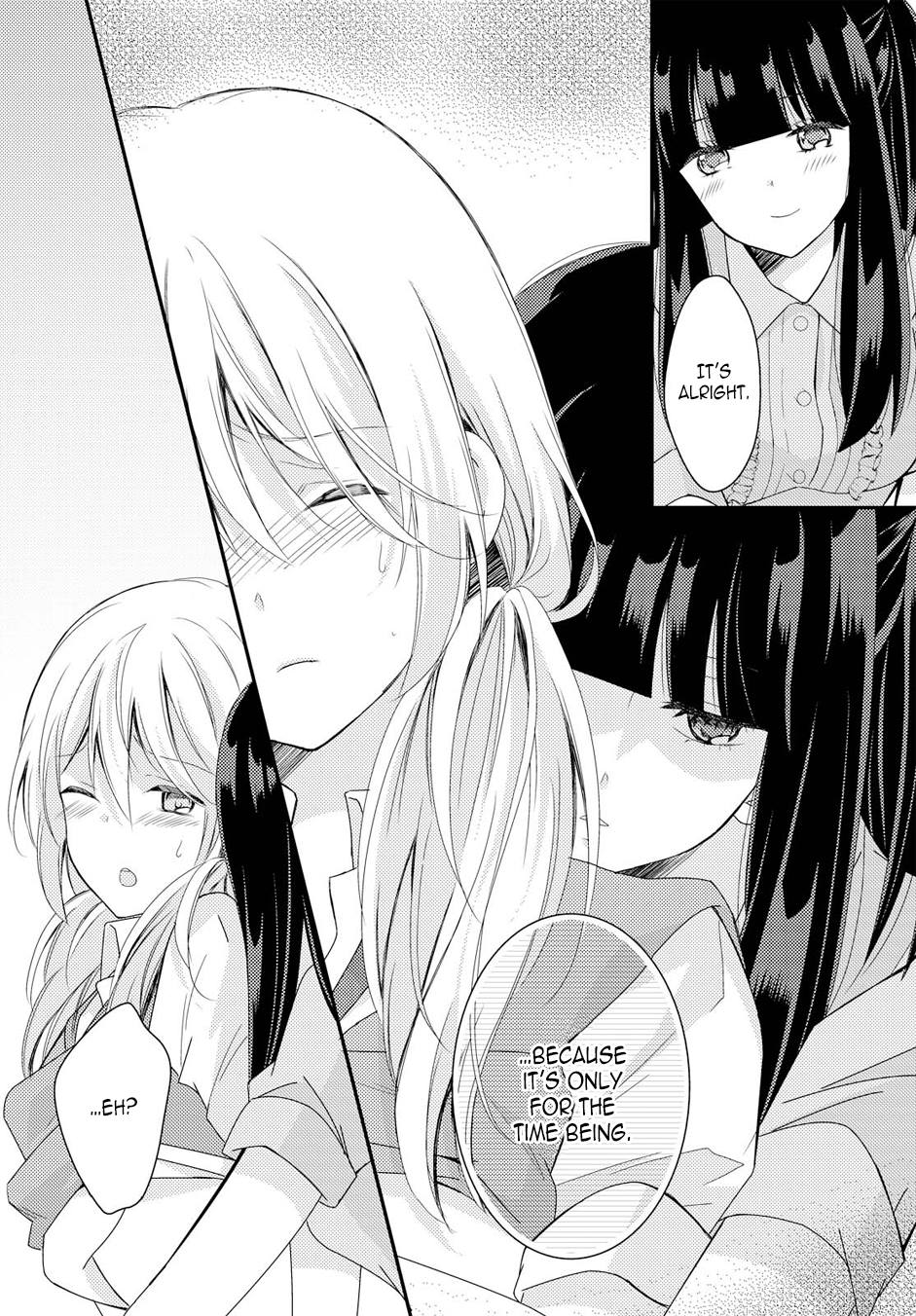 Netsuzou Trap - Ntr - Chapter 19