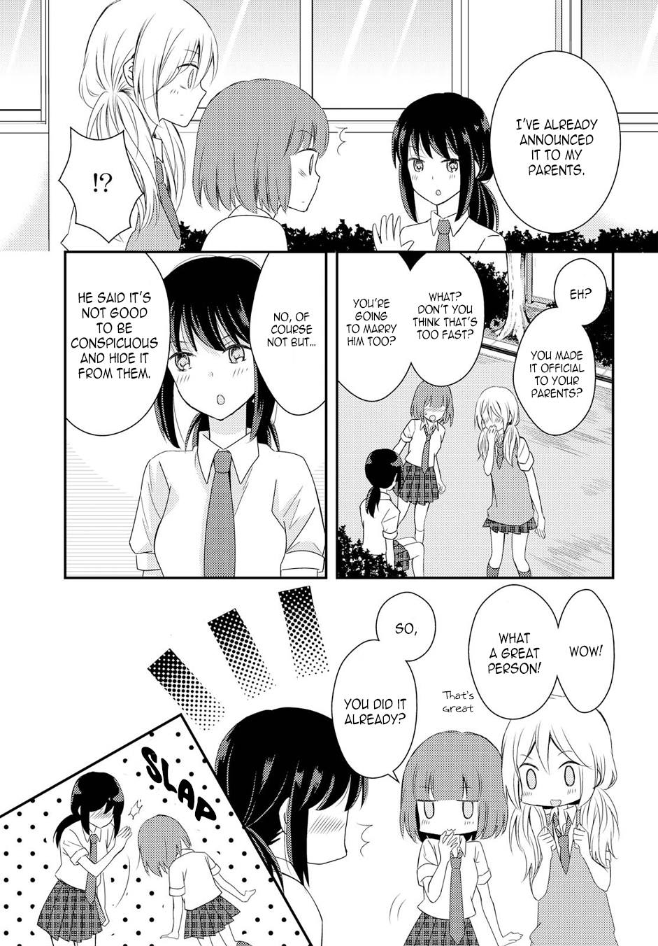 Netsuzou Trap - Ntr - Chapter 19