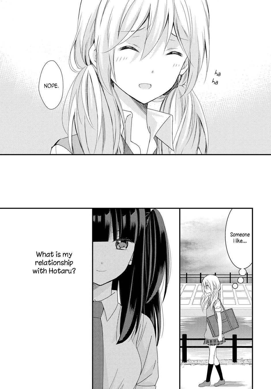 Netsuzou Trap - Ntr - Chapter 19