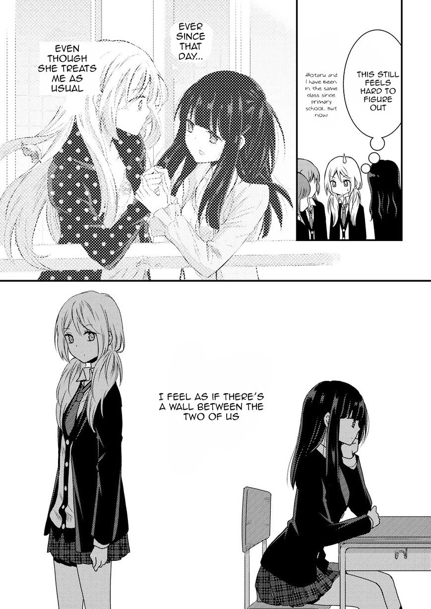 Netsuzou Trap - Ntr - Chapter 10