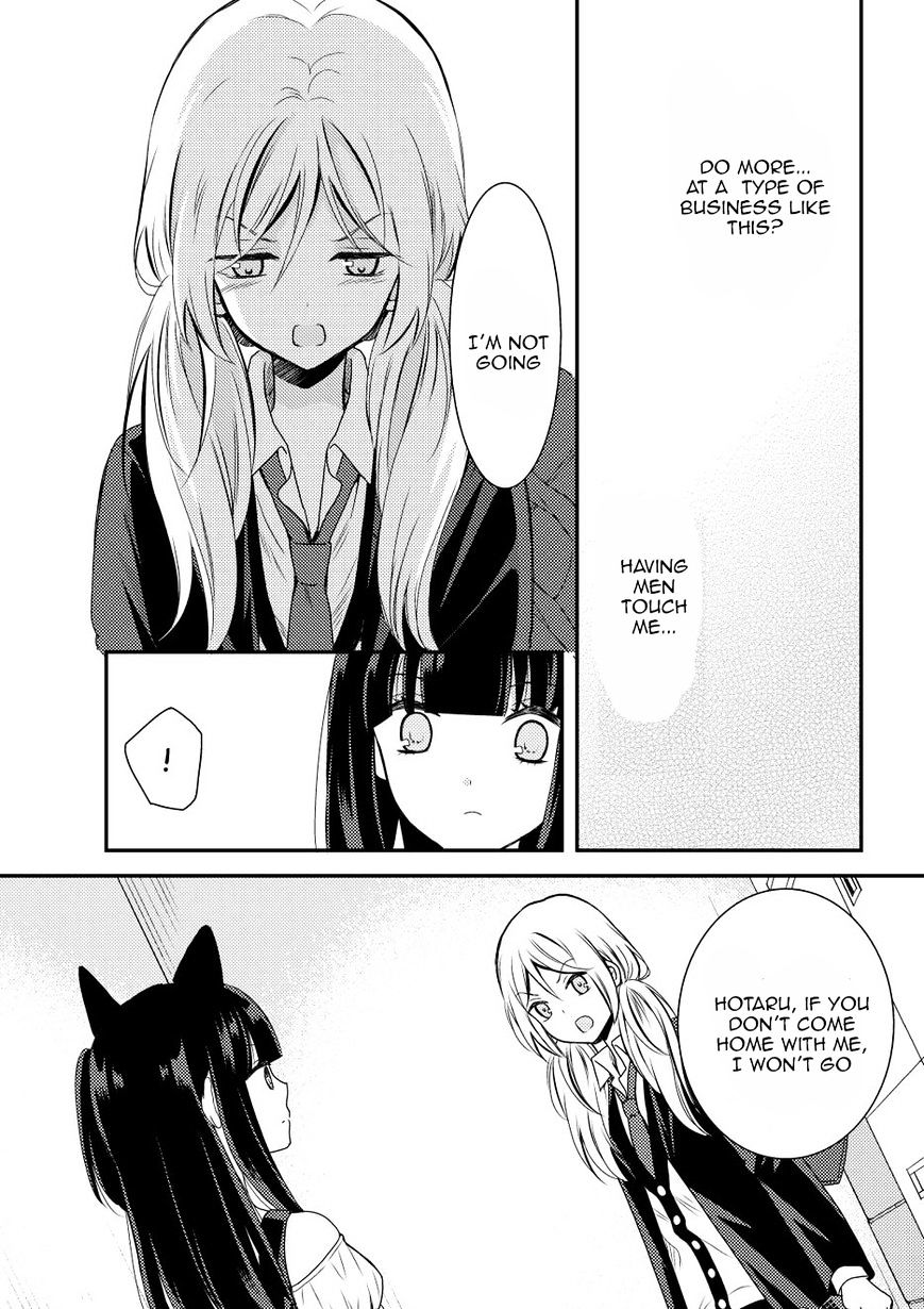 Netsuzou Trap - Ntr - Chapter 10