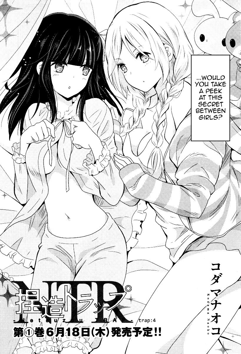 Netsuzou Trap - Ntr - Chapter 4