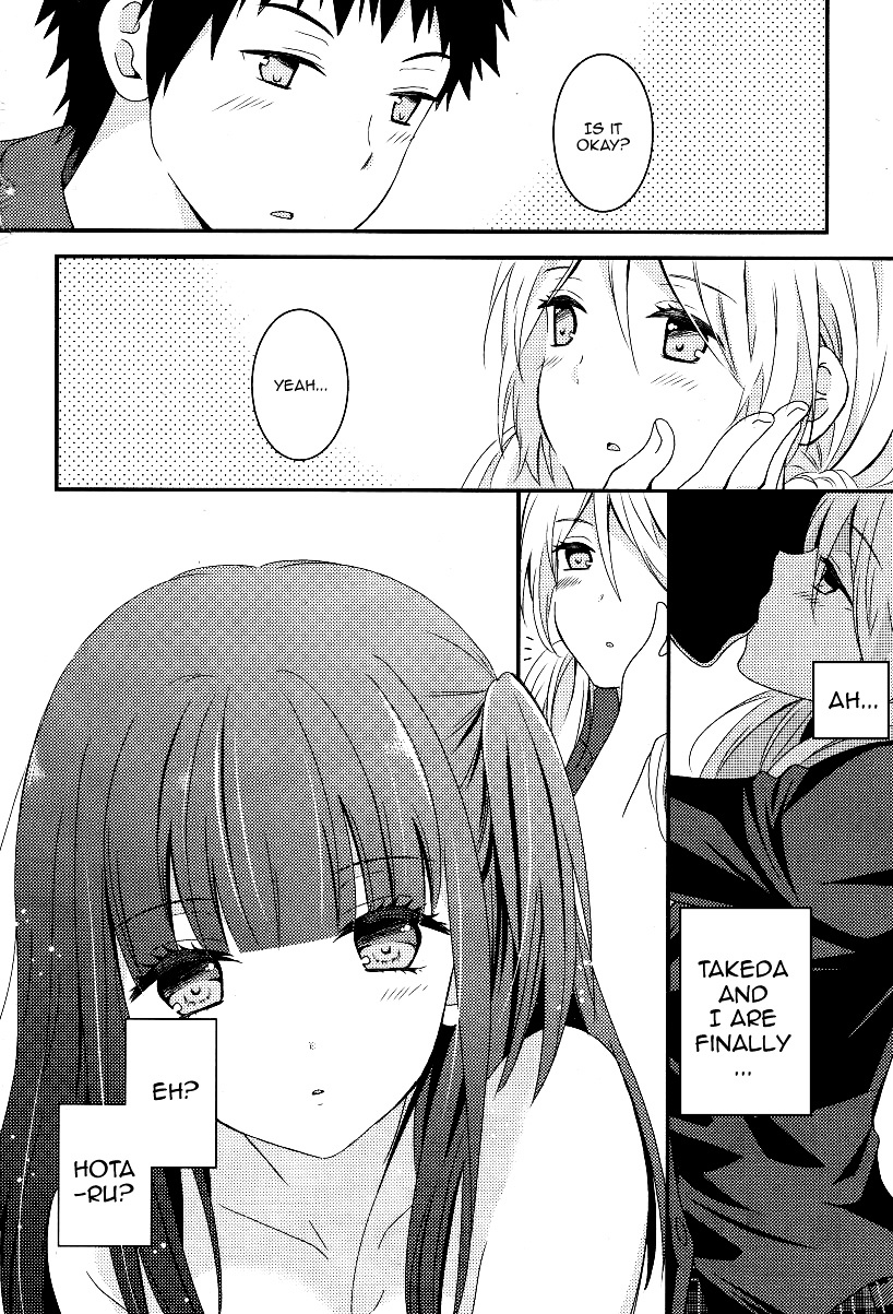 Netsuzou Trap - Ntr - Chapter 4