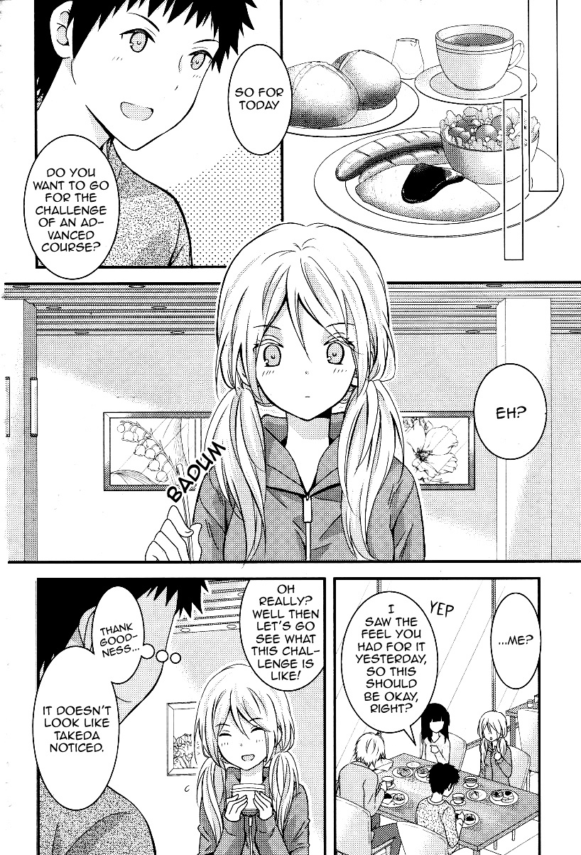 Netsuzou Trap - Ntr - Chapter 4