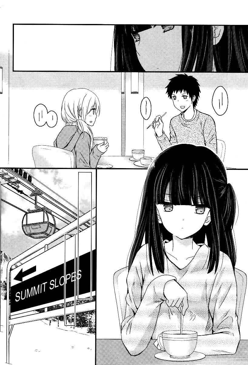 Netsuzou Trap - Ntr - Chapter 4