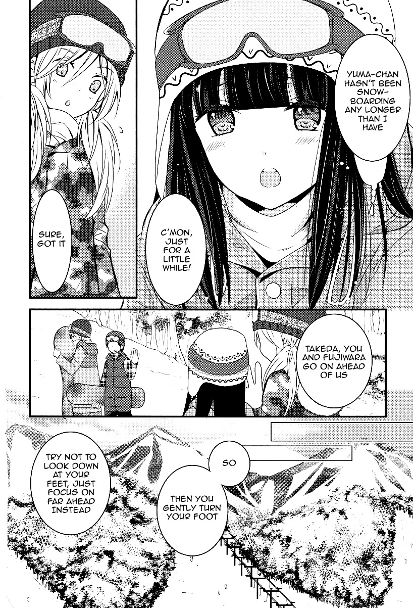 Netsuzou Trap - Ntr - Chapter 4