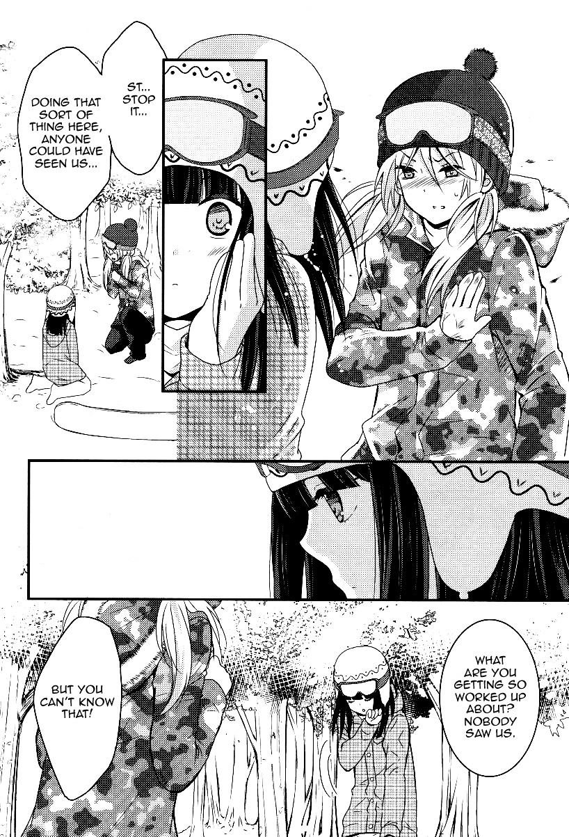 Netsuzou Trap - Ntr - Chapter 4