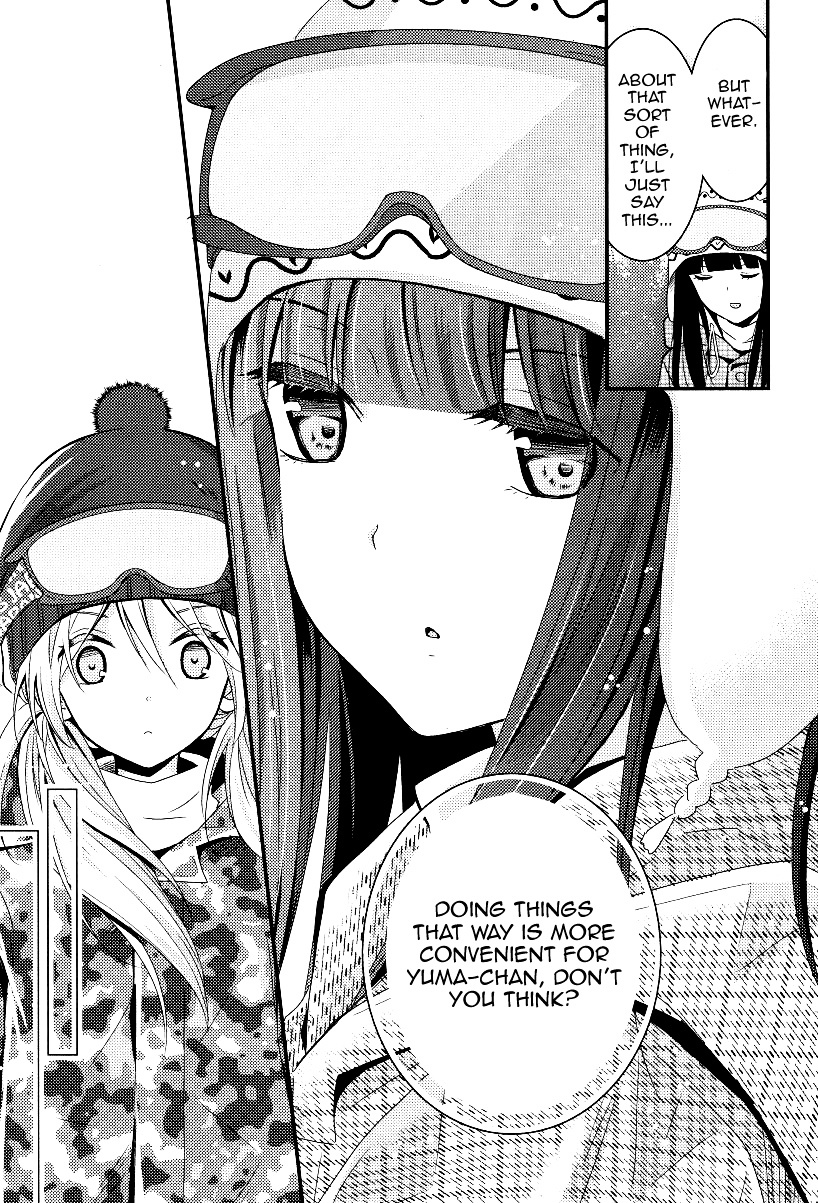 Netsuzou Trap - Ntr - Chapter 4