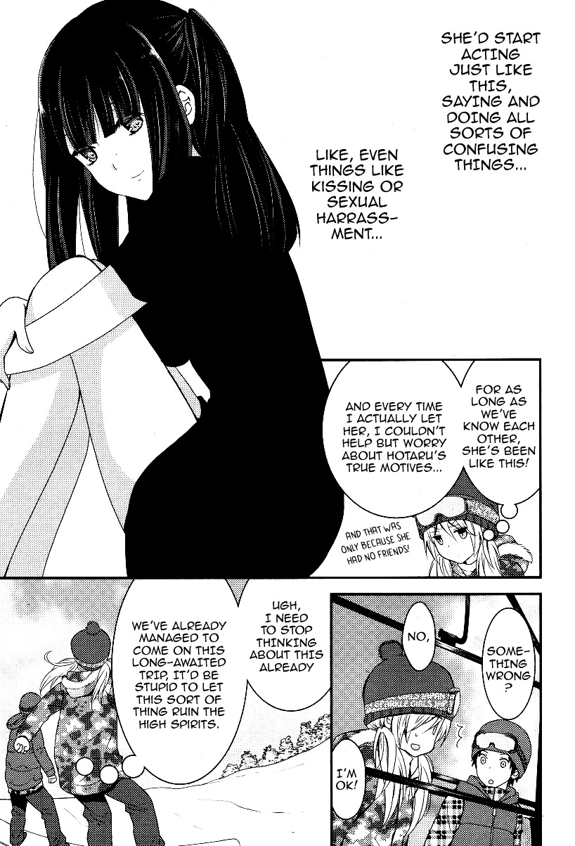 Netsuzou Trap - Ntr - Chapter 4