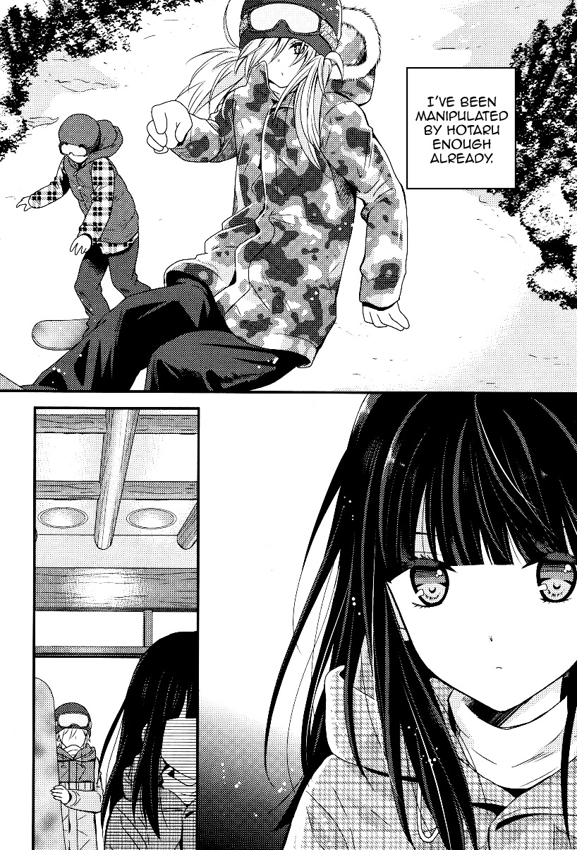 Netsuzou Trap - Ntr - Chapter 4