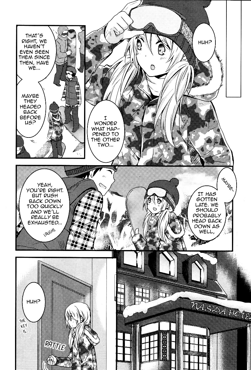 Netsuzou Trap - Ntr - Chapter 4