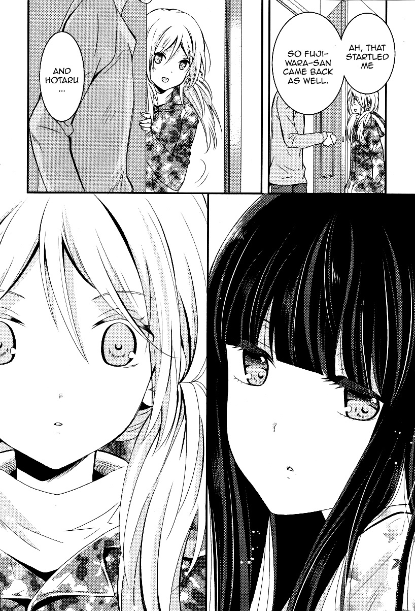 Netsuzou Trap - Ntr - Chapter 4