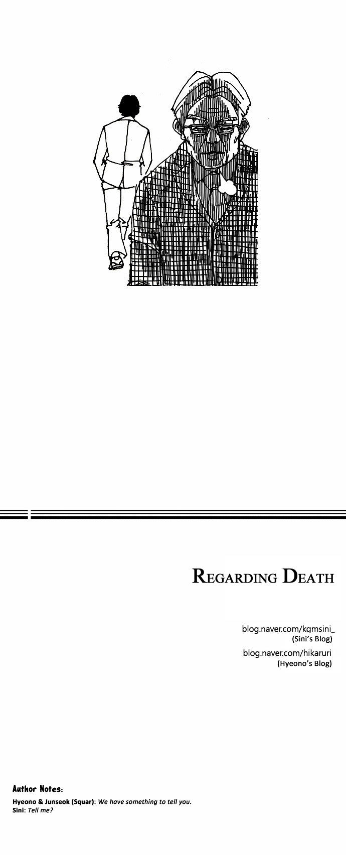 Regarding Death - Chapter 3.5 : He