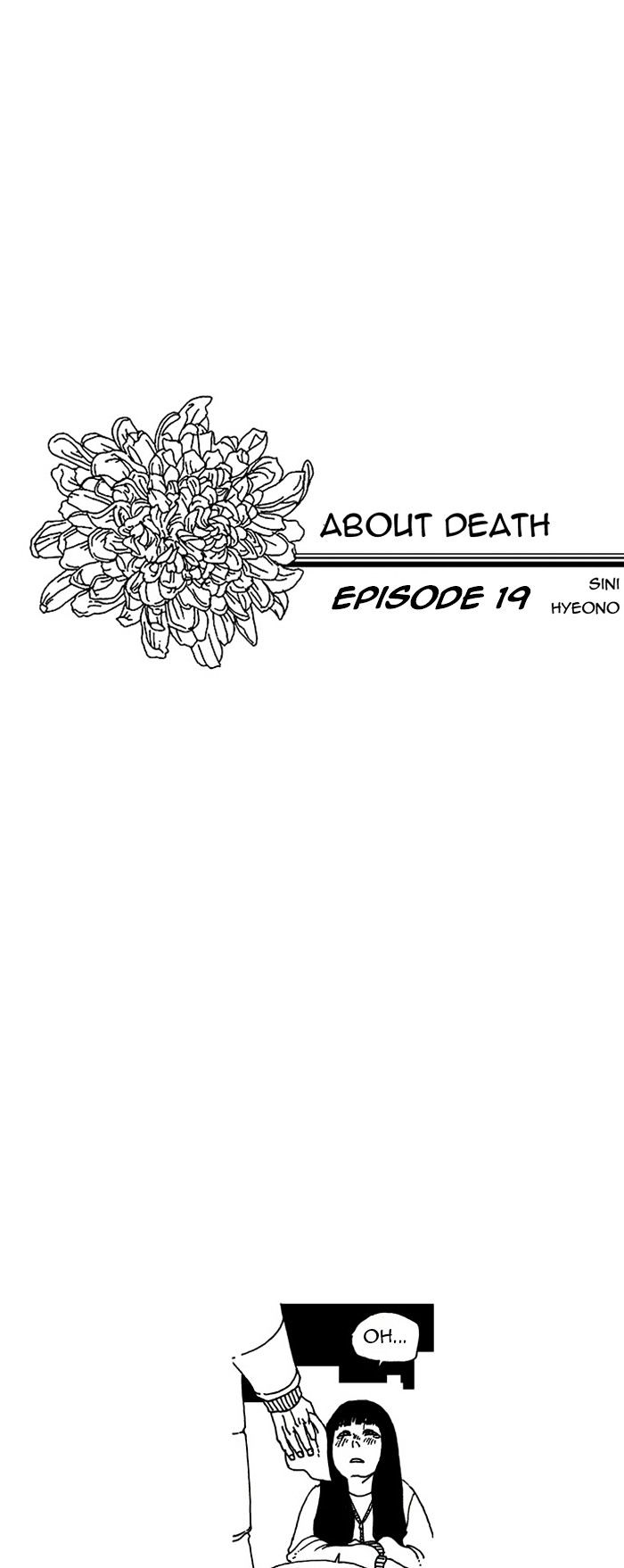 Regarding Death - Chapter 24