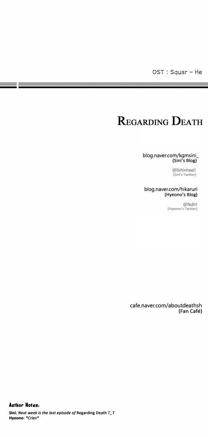 Regarding Death - Chapter 20.5 : He