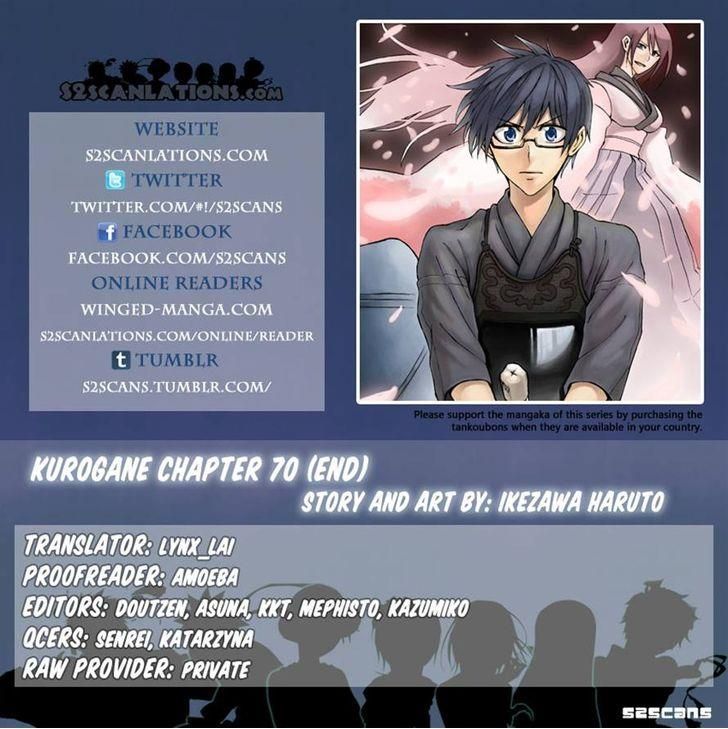 Kurogane (Ikezawa Haruto) - Vol.8 Chapter 70 : 2 Years Later