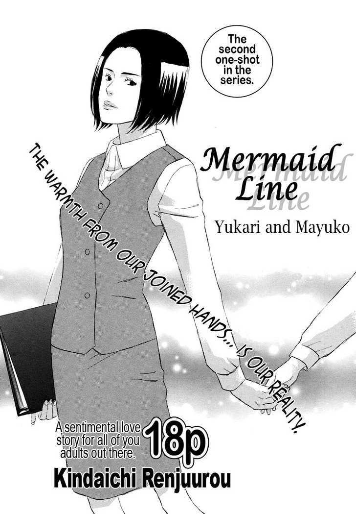 Mermaid Line - Vol.1 Chapter 5 : Yukari And Mayuko