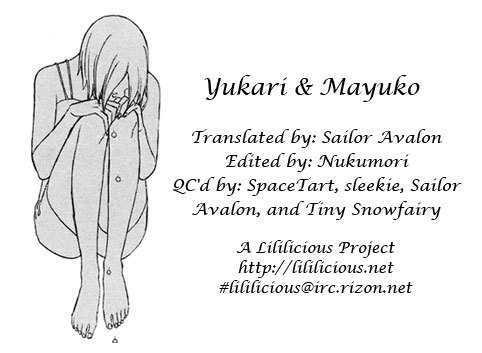 Mermaid Line - Vol.1 Chapter 5 : Yukari And Mayuko