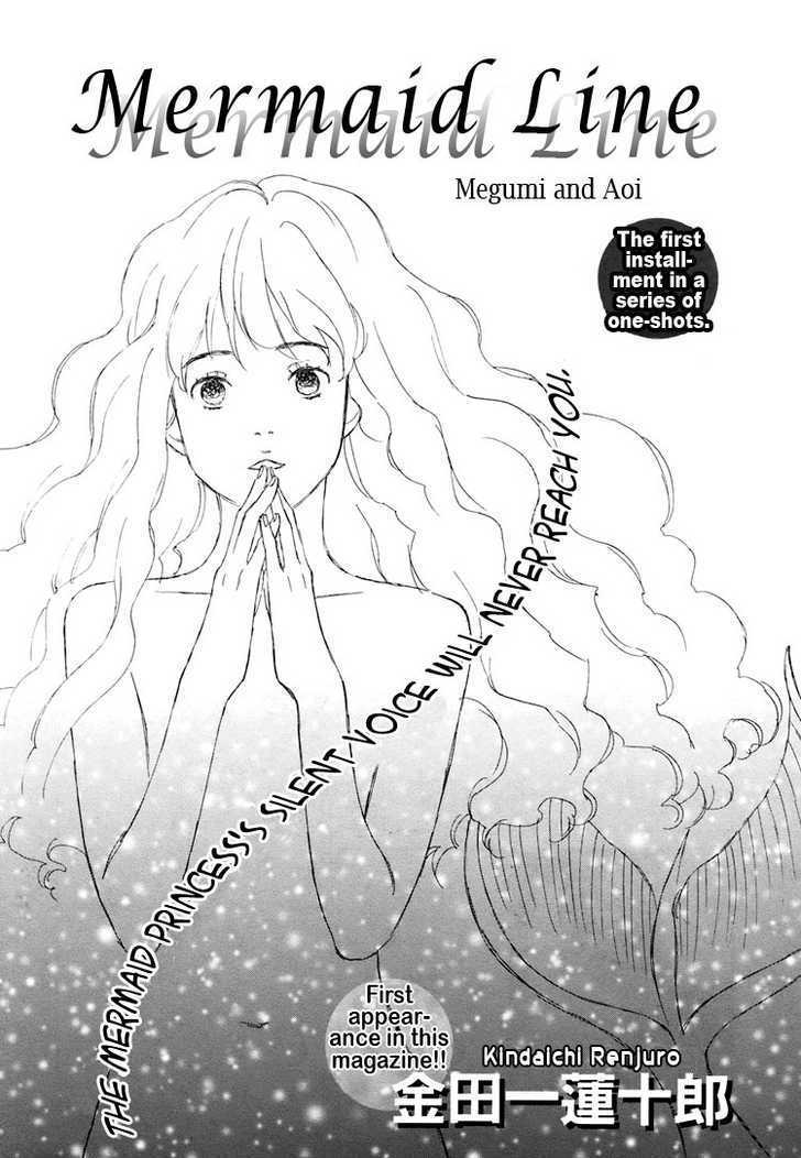 Mermaid Line - Vol.1 Chapter 1 : Megumi And Aoi 1