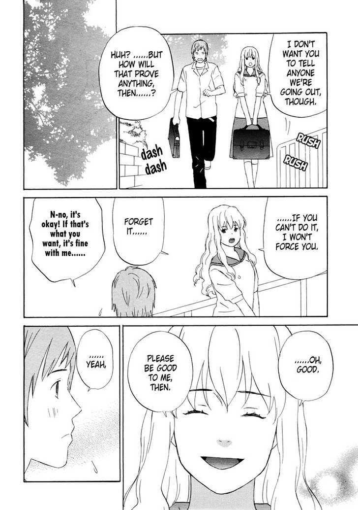 Mermaid Line - Vol.1 Chapter 3 : Megumi And Aoi 3