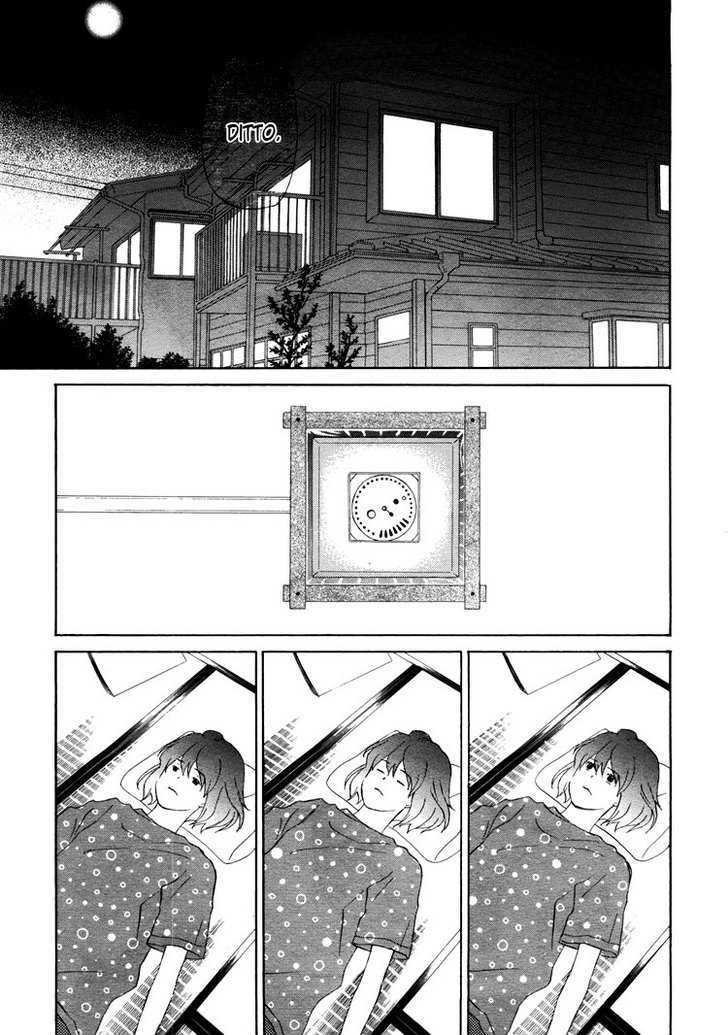 Mermaid Line - Vol.1 Chapter 3 : Megumi And Aoi 3