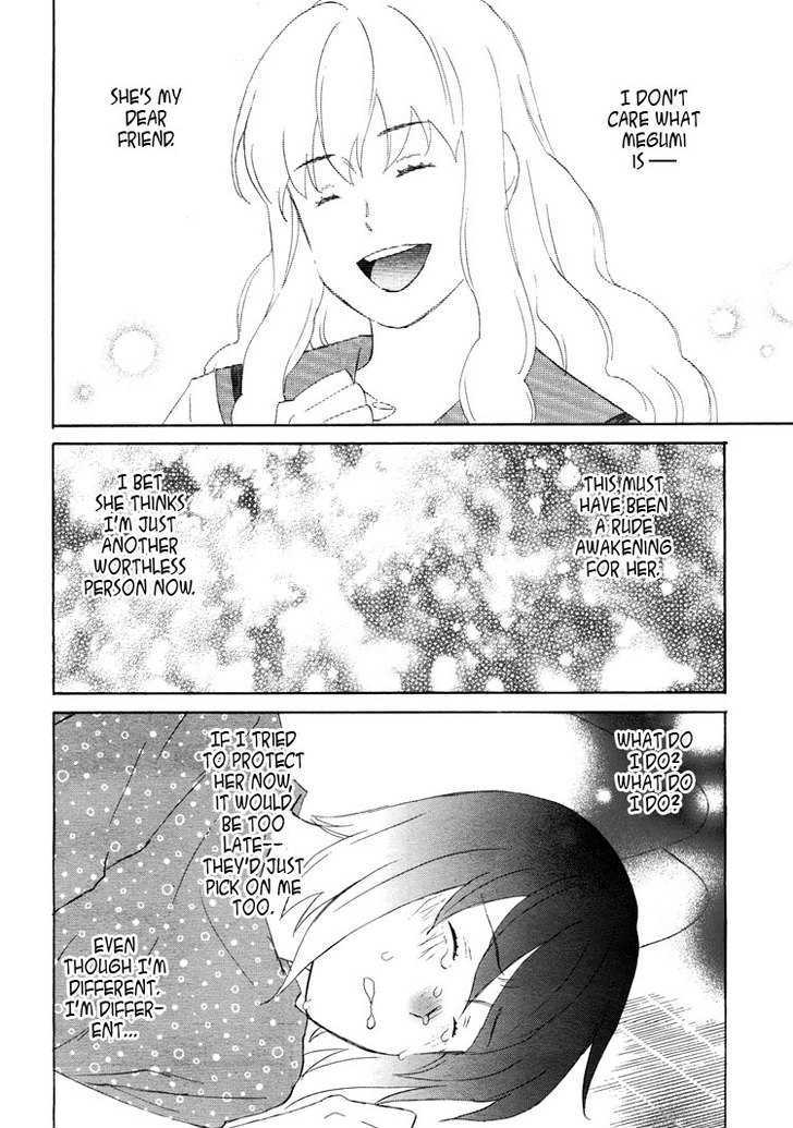 Mermaid Line - Vol.1 Chapter 3 : Megumi And Aoi 3