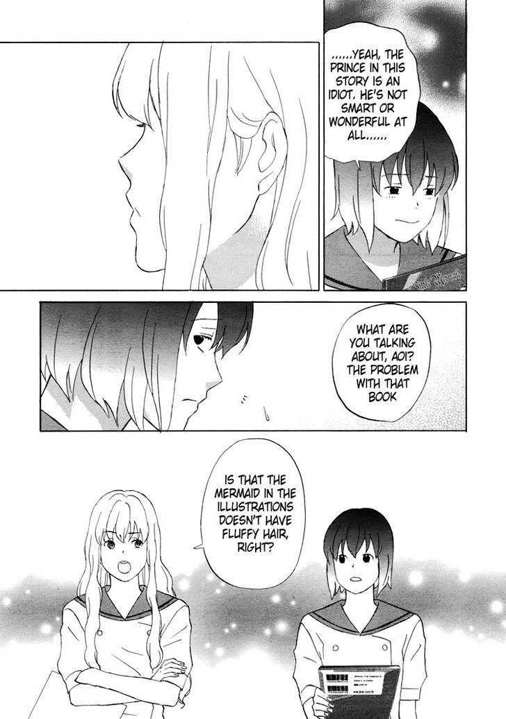 Mermaid Line - Vol.1 Chapter 3 : Megumi And Aoi 3