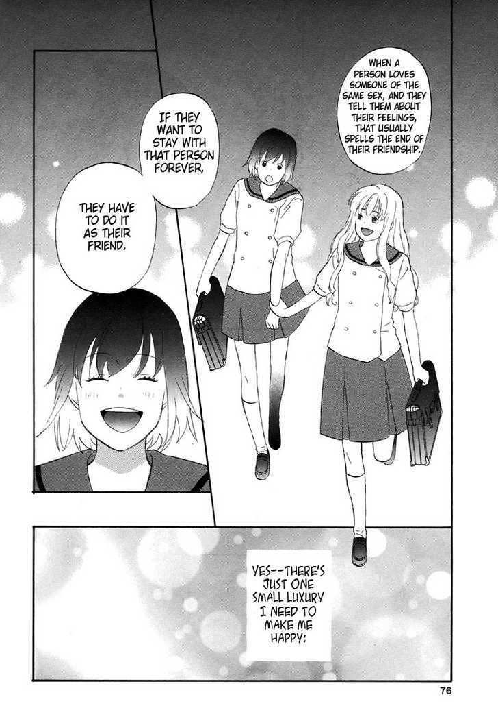 Mermaid Line - Vol.1 Chapter 2 : Megumi And Aoi 2