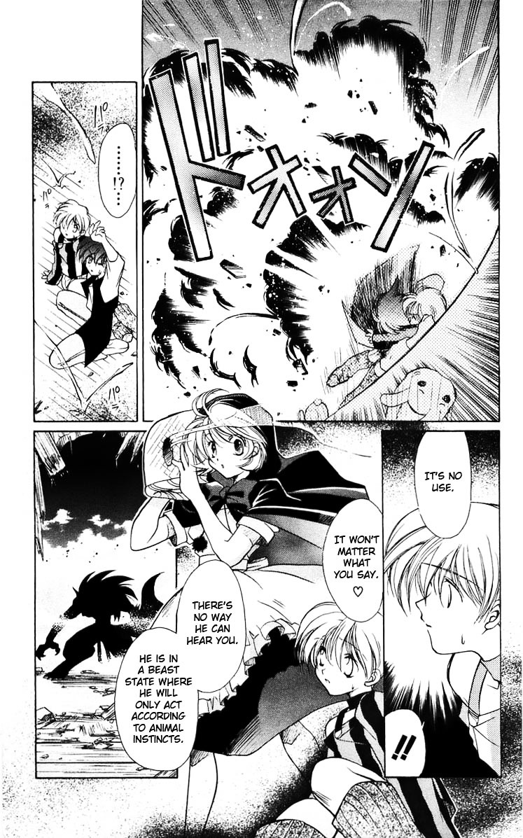 Vampire Savior - Vol.1 Chapter 3