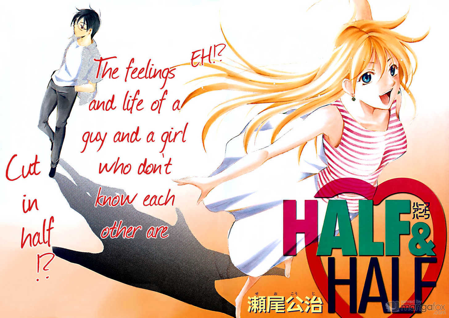 Half & Half - Vol.1 Chapter 0