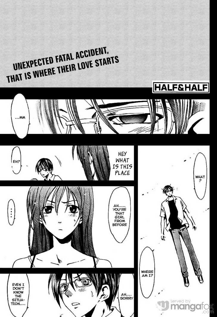 Half & Half - Vol.1 Chapter 0