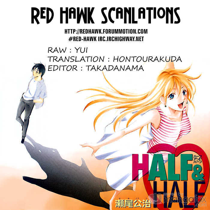 Half & Half - Vol.1 Chapter 0