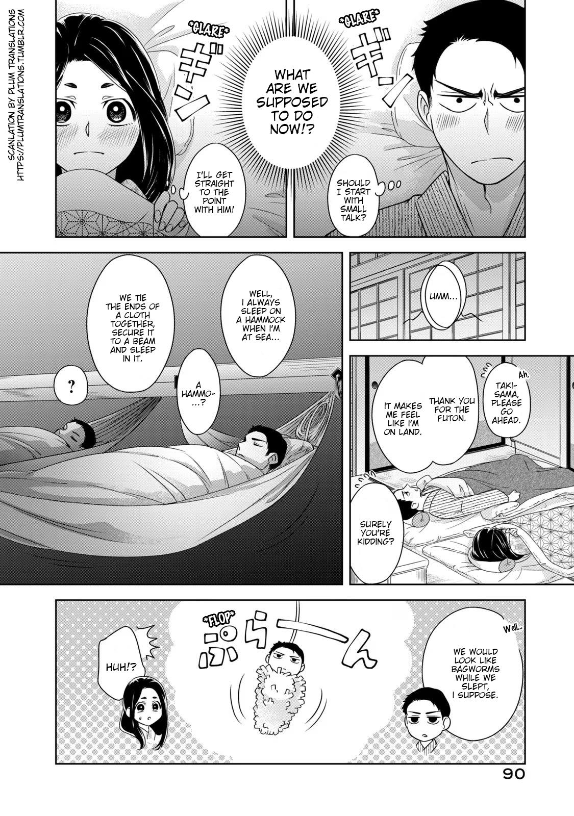 Nami Uraraka Ni, Meoto Biyori - Vol.1 Chapter 4: Chapter 4: The First Night, Part 2