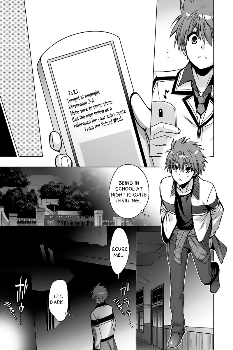 Rewrite: Side-Terra - Vol.1 Chapter 1 : Omen