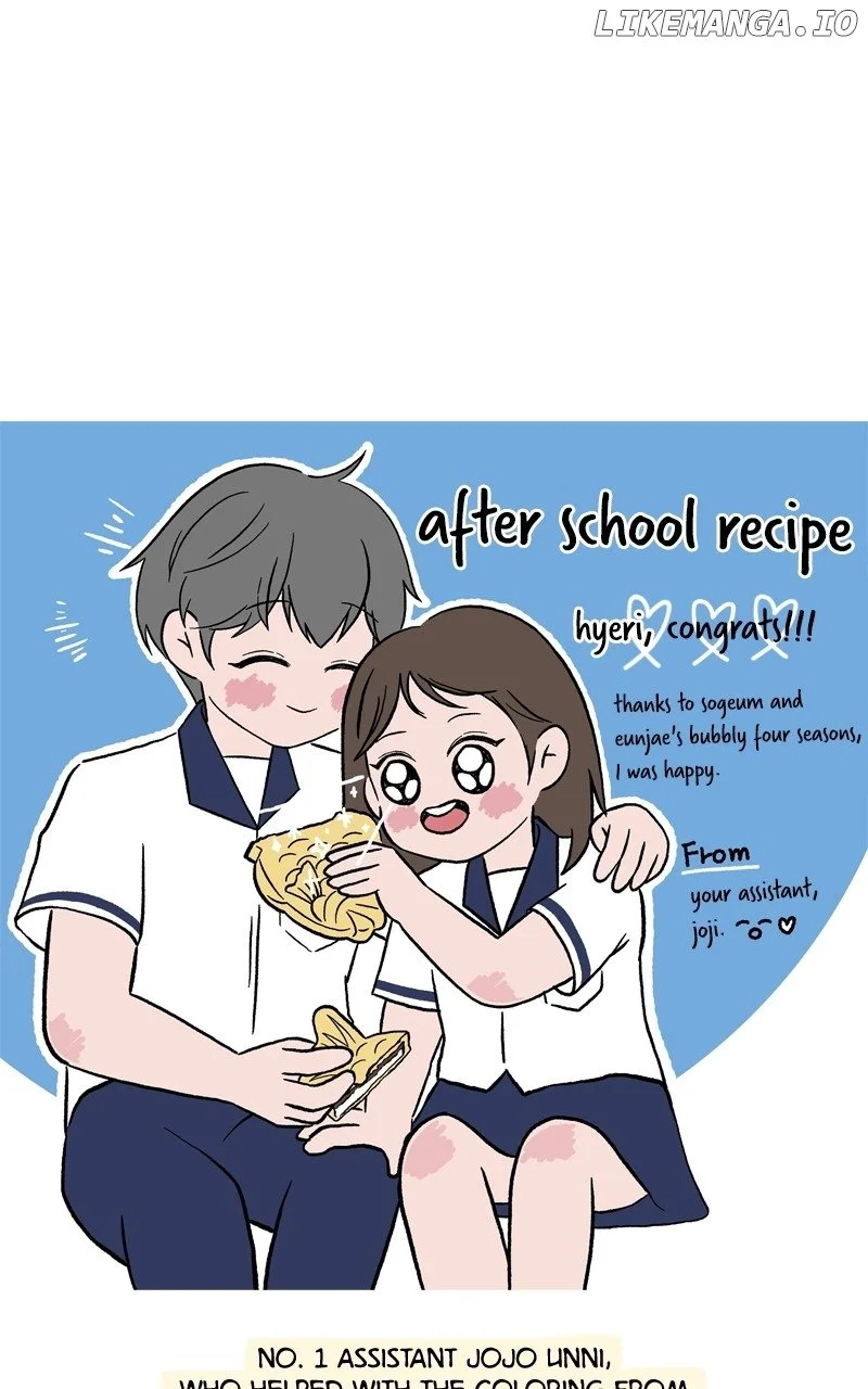 After School Recipe - Chapter 65