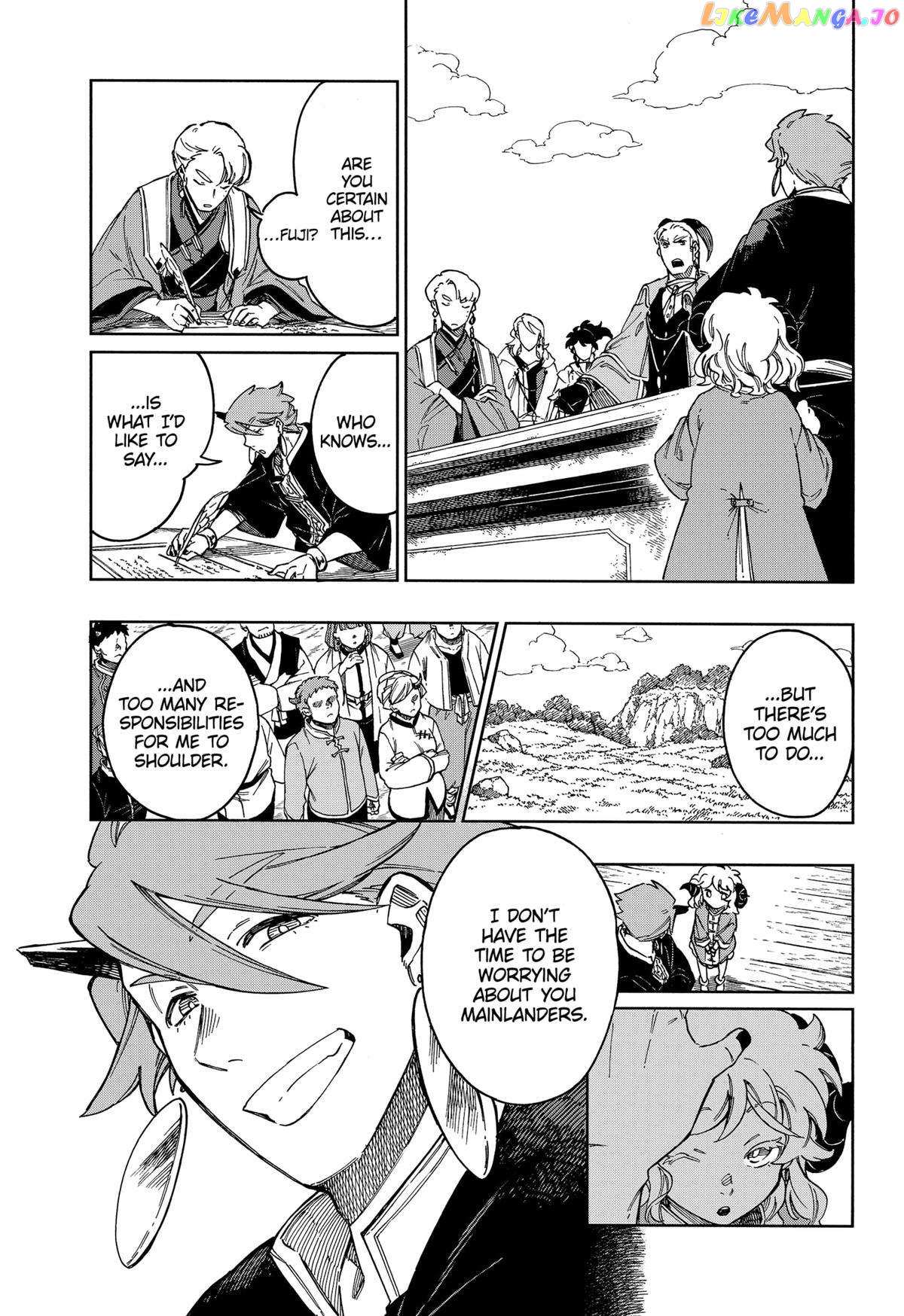 Aragane No Ko - Chapter 73