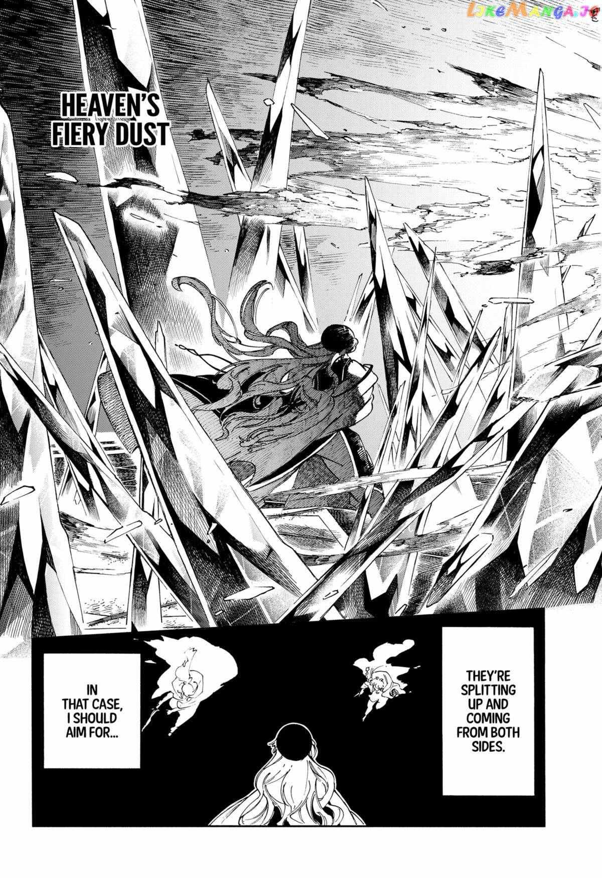 Aragane No Ko - Chapter 72