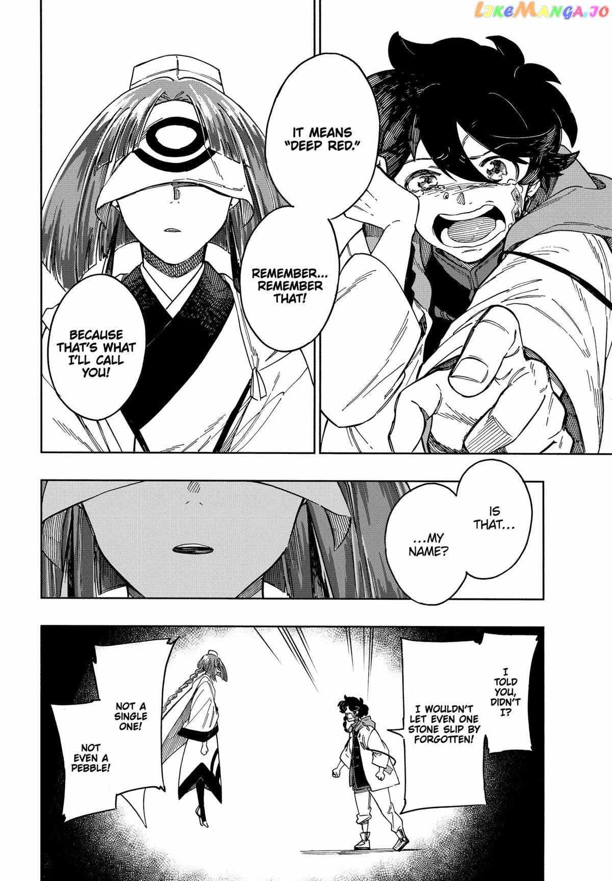 Aragane No Ko - Chapter 71