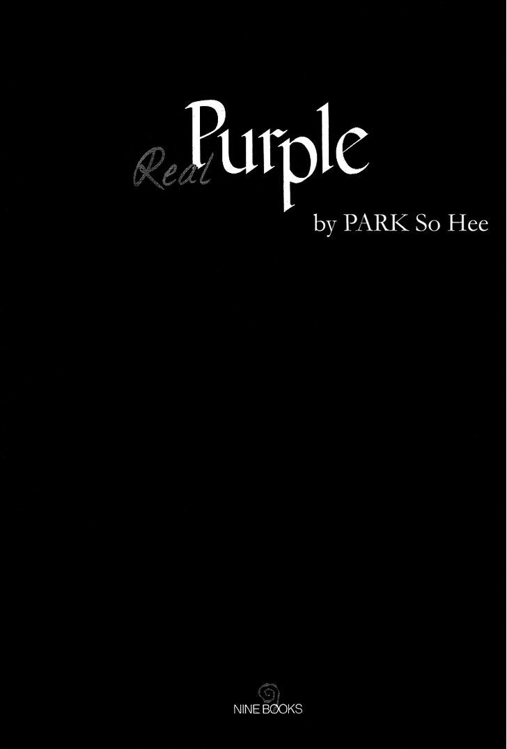 Real Purple - Vol.1 Chapter 1