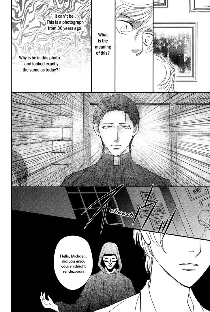 Shingakkou - Noli Me Tangere - Vol.2 Chapter 8