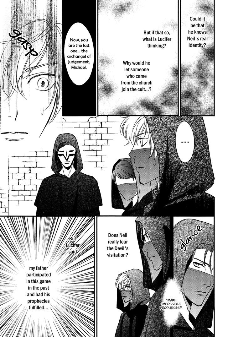 Shingakkou - Noli Me Tangere - Vol.2 Chapter 6