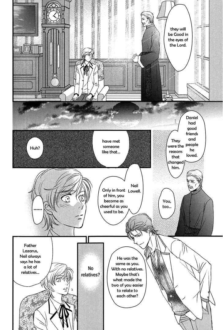 Shingakkou - Noli Me Tangere - Vol.2 Chapter 6