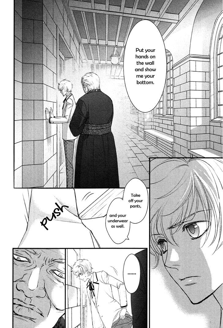 Shingakkou - Noli Me Tangere - Vol.1 Chapter 2