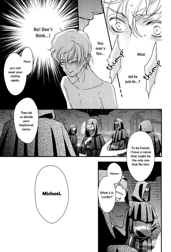 Shingakkou - Noli Me Tangere - Vol.1 Chapter 2