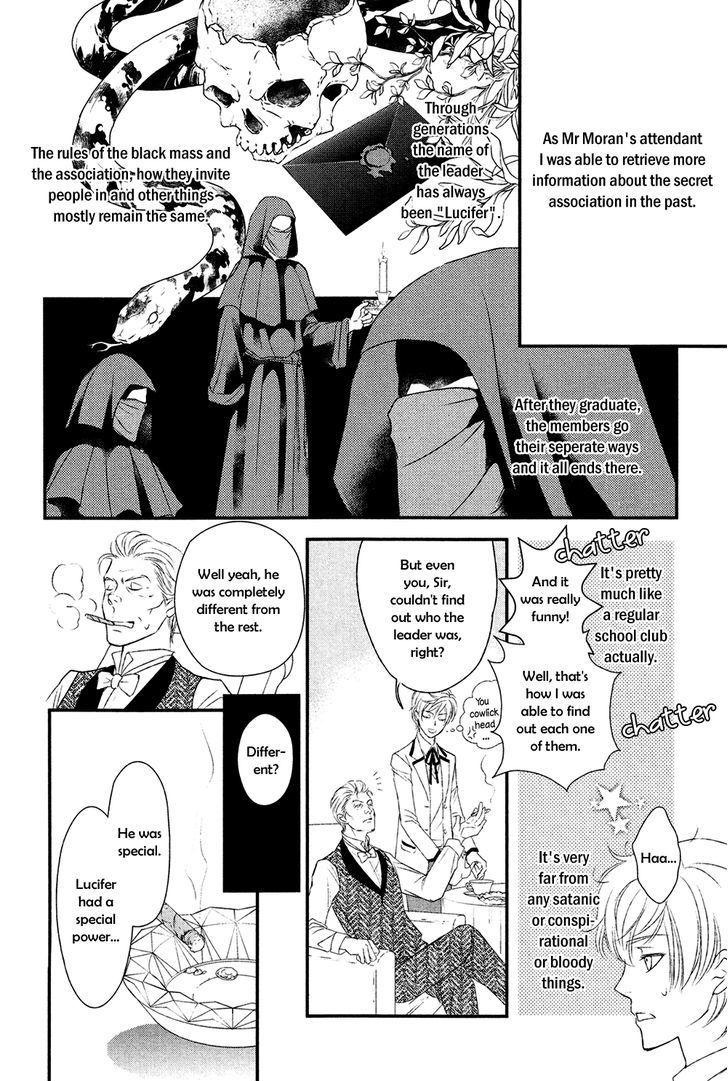 Shingakkou - Noli Me Tangere - Vol.1 Chapter 4