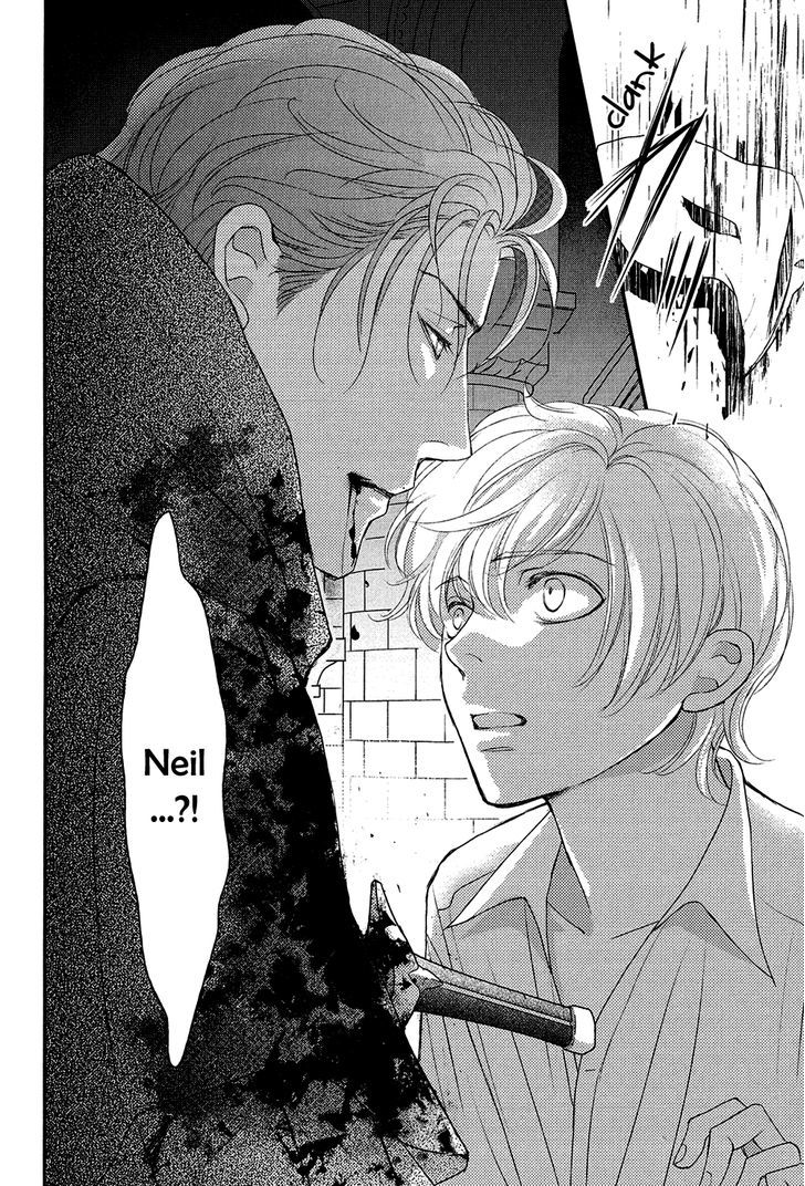 Shingakkou - Noli Me Tangere - Vol.2 Chapter 7