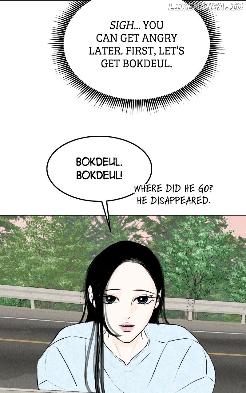 Want To See My Cat? - Chapter 30